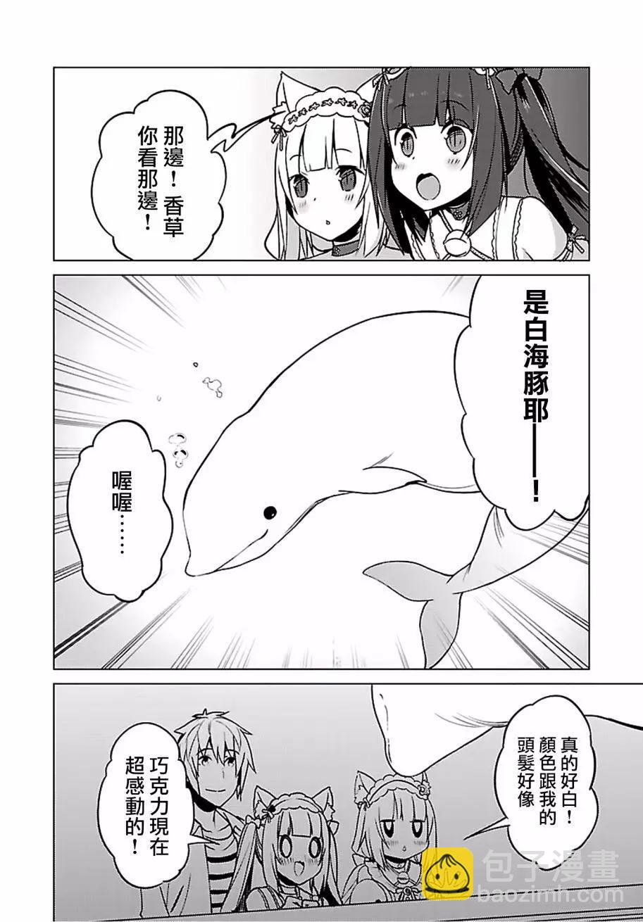 第05回5