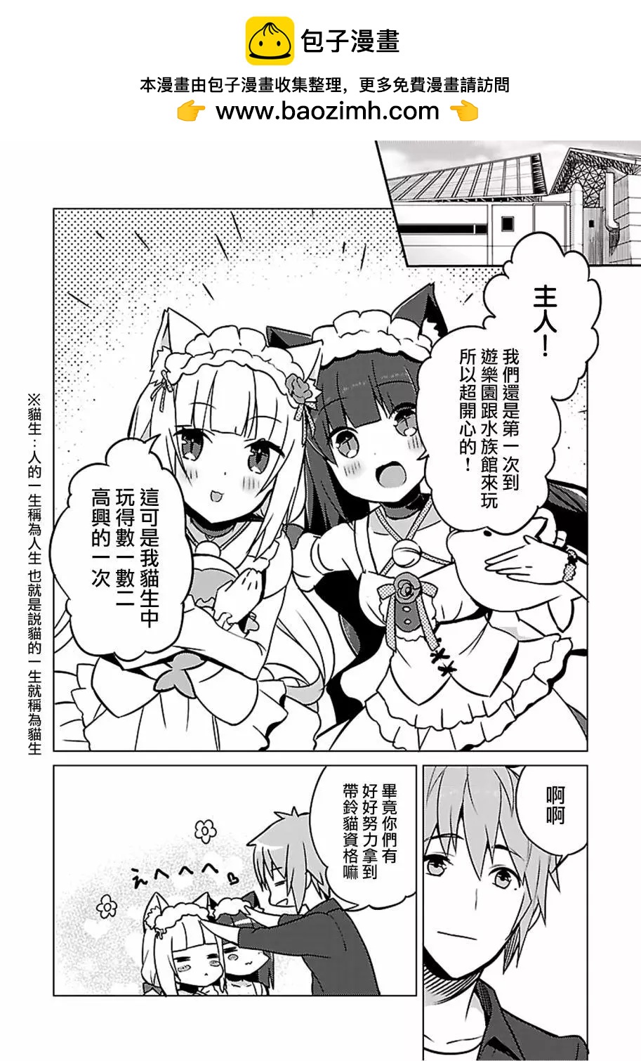 第05回7