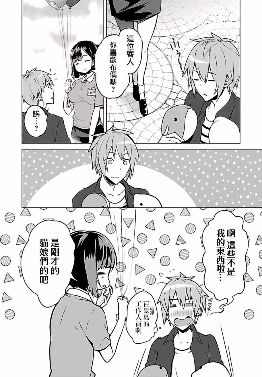 第05回9