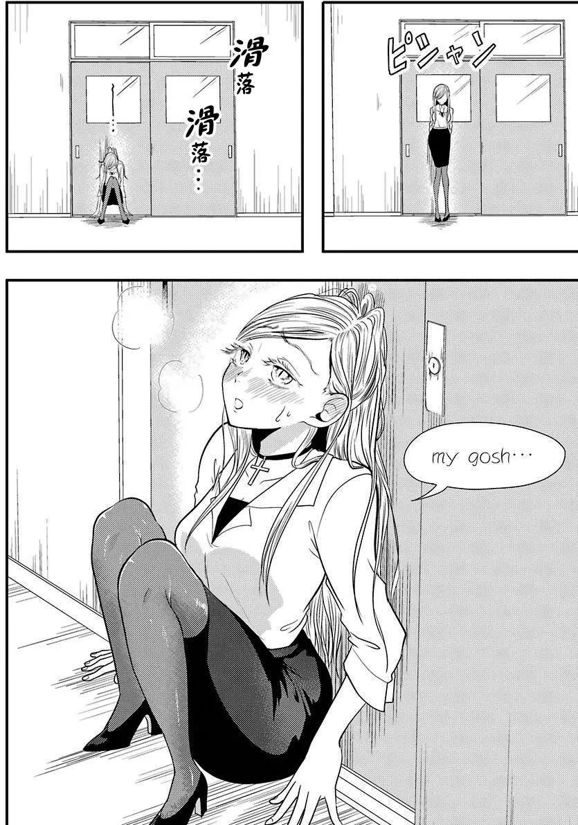 第01回12