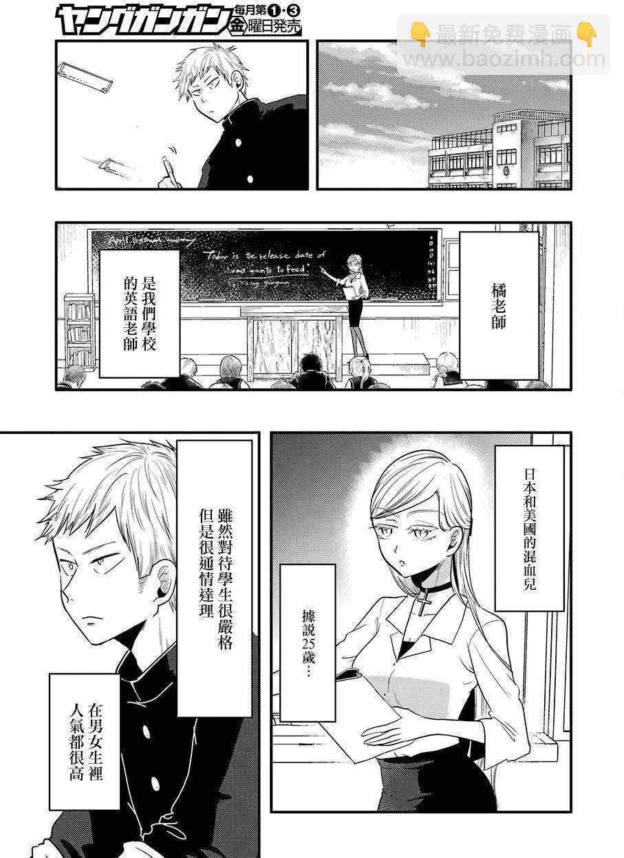 第01回13