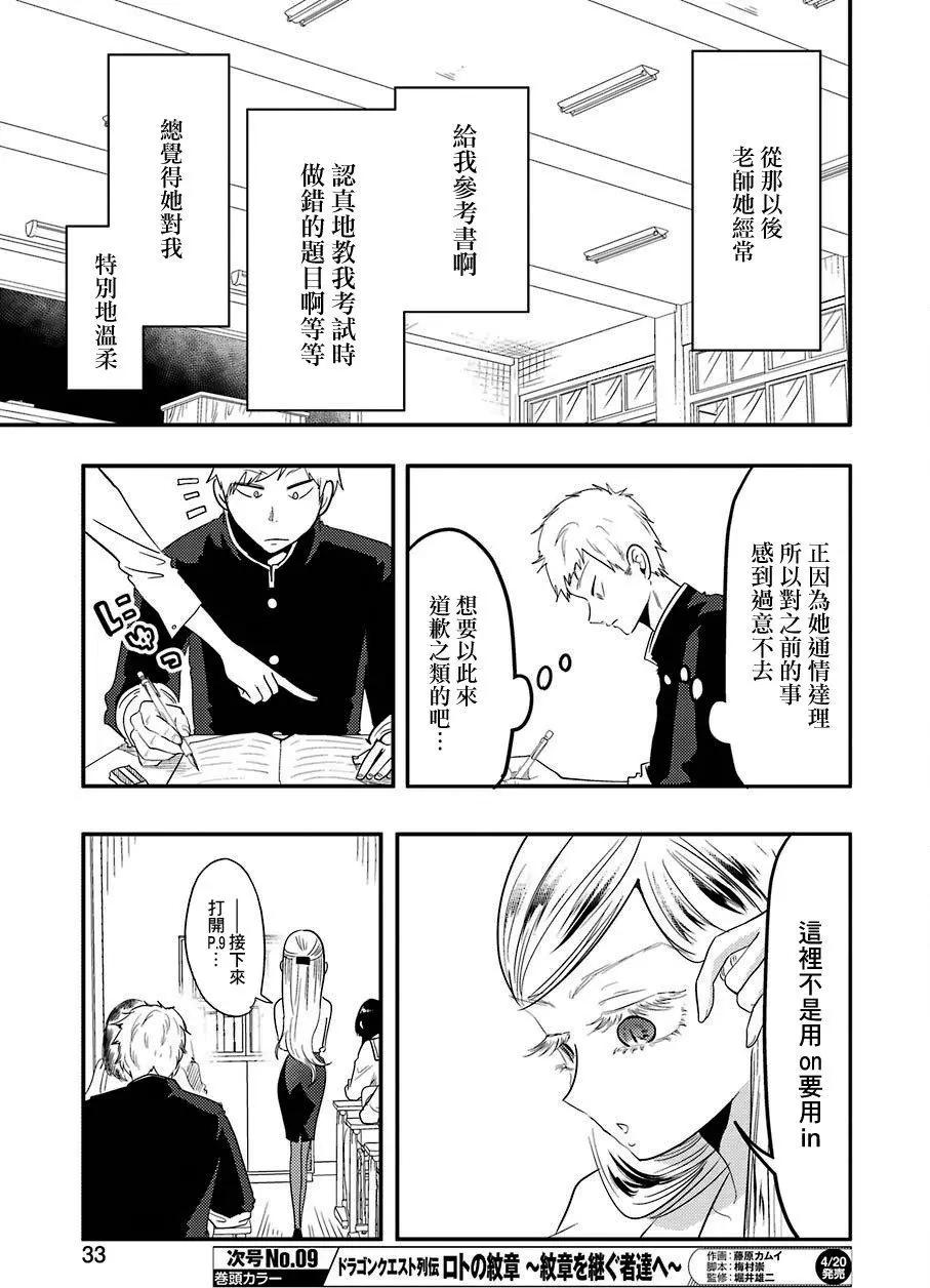 第01回15