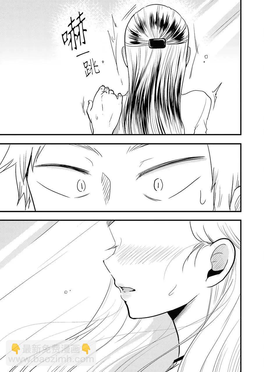 第01回27