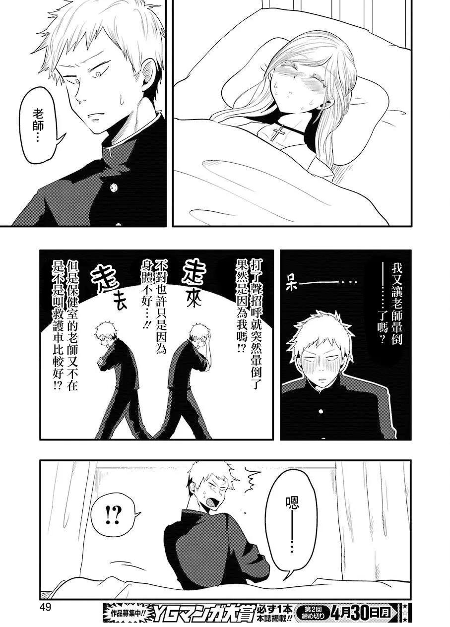 第01回30
