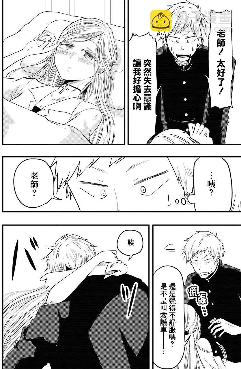 第01回31