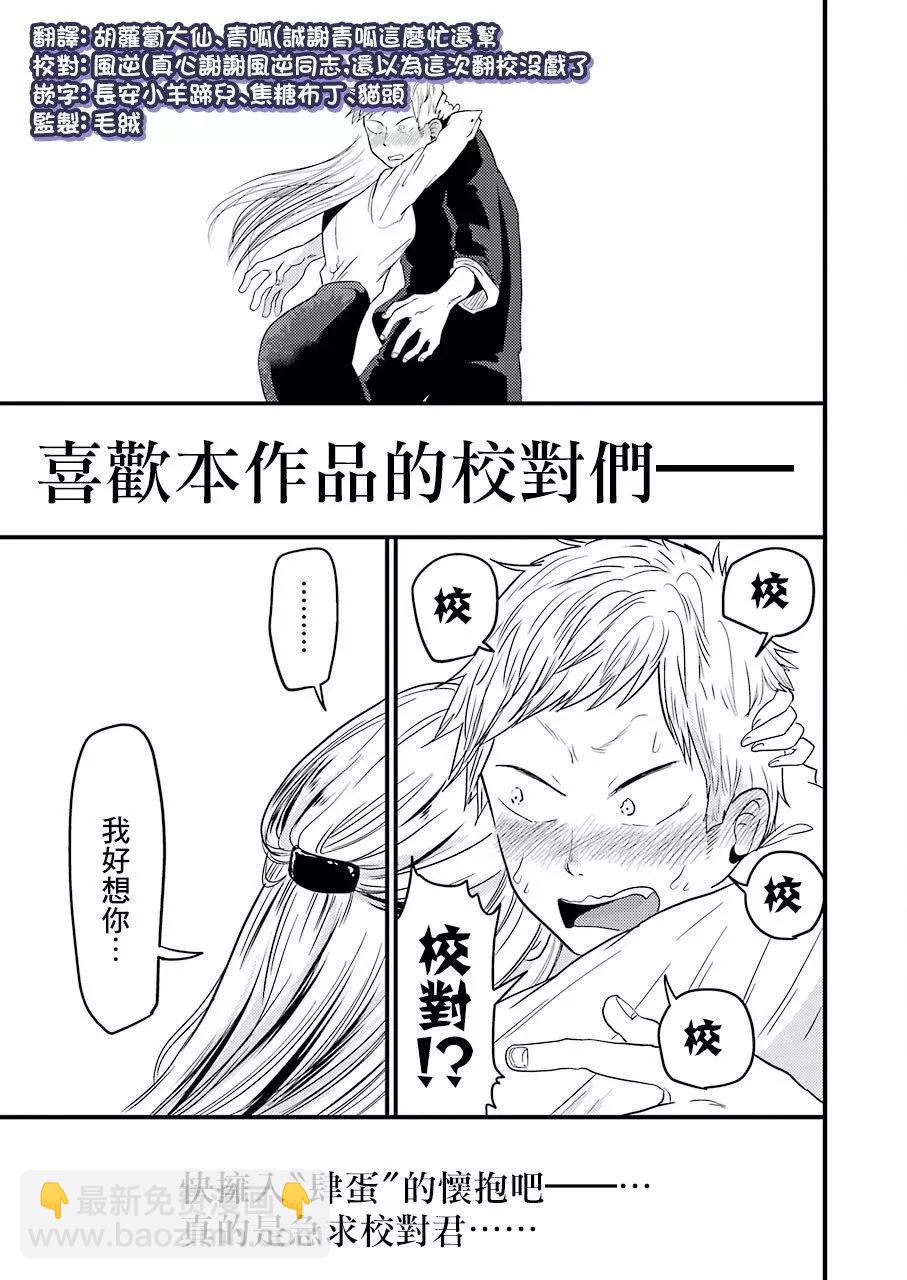 第01回35