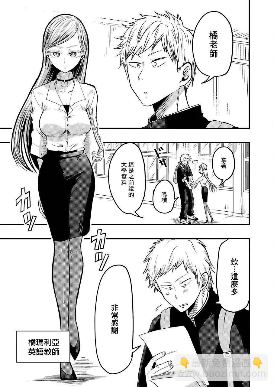 第01回7