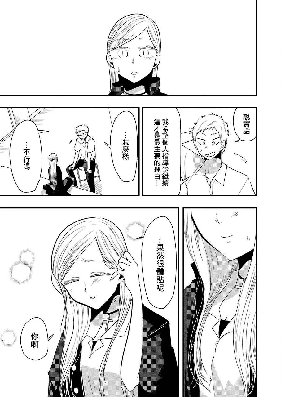 第02回20