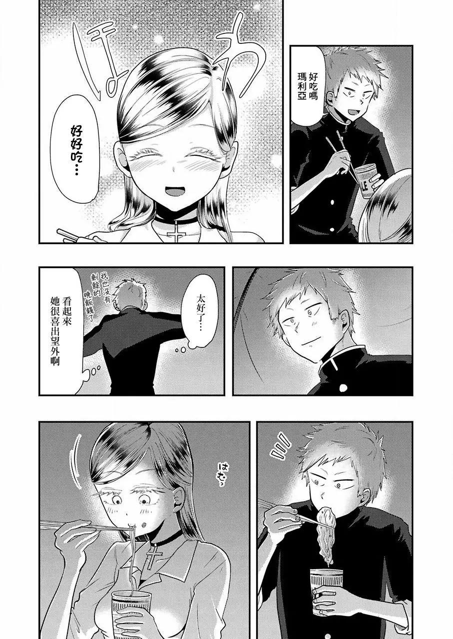第04回10