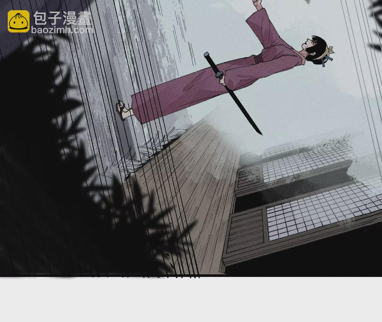 13回 曹南无再陷黑手危机，小天师盲眼对决千鹤106