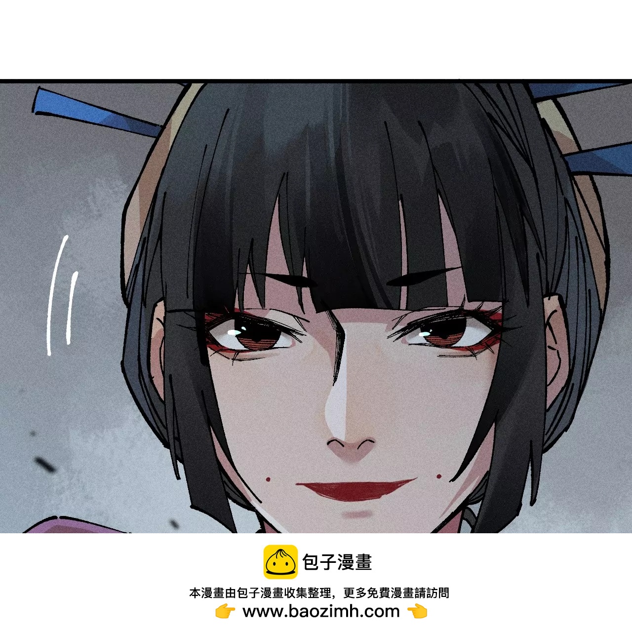 13回 曹南无再陷黑手危机，小天师盲眼对决千鹤107