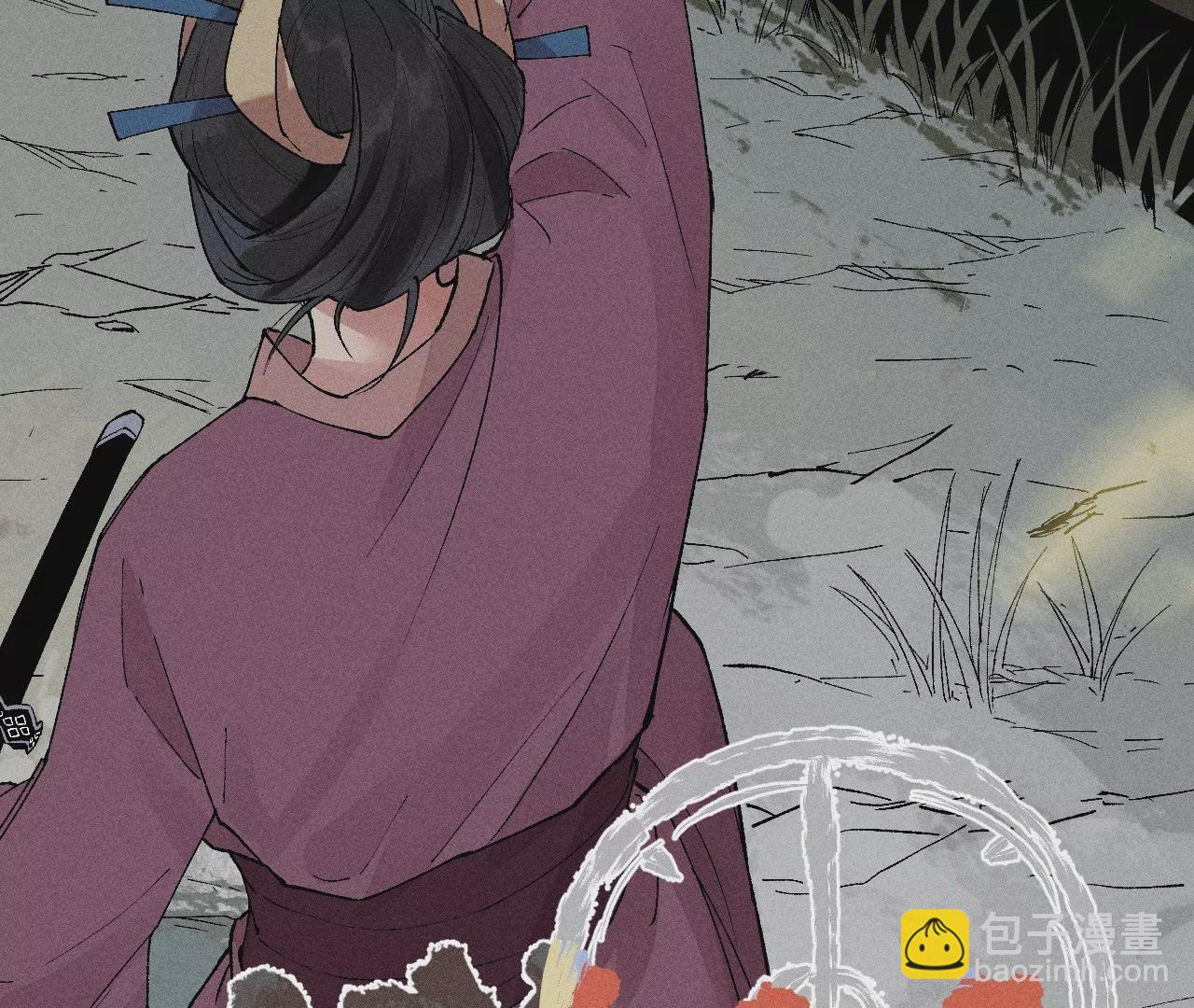 13回 曹南无再陷黑手危机，小天师盲眼对决千鹤11