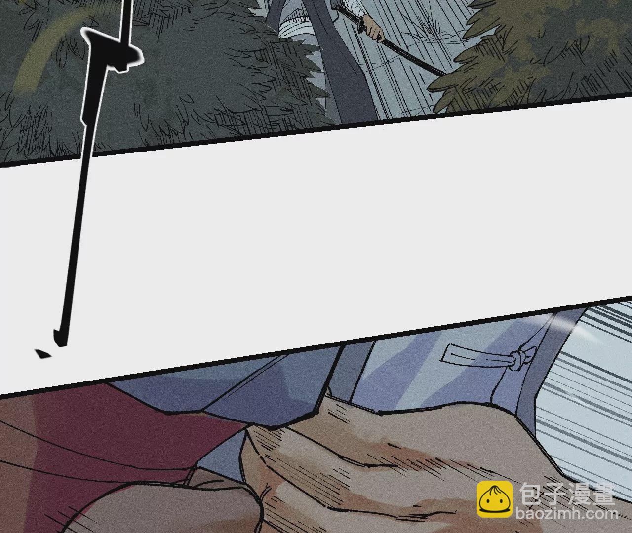 13回 曹南无再陷黑手危机，小天师盲眼对决千鹤23