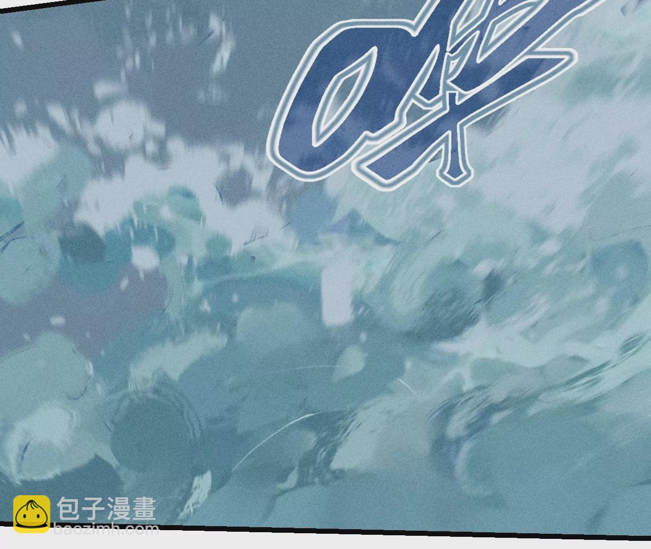 13回 曹南无再陷黑手危机，小天师盲眼对决千鹤28
