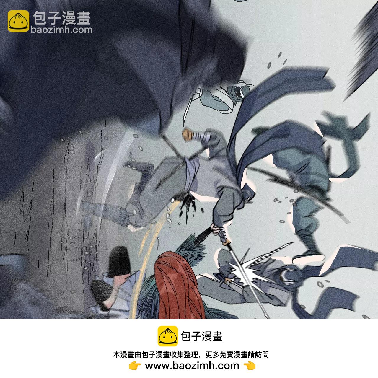 13回 曹南无再陷黑手危机，小天师盲眼对决千鹤49
