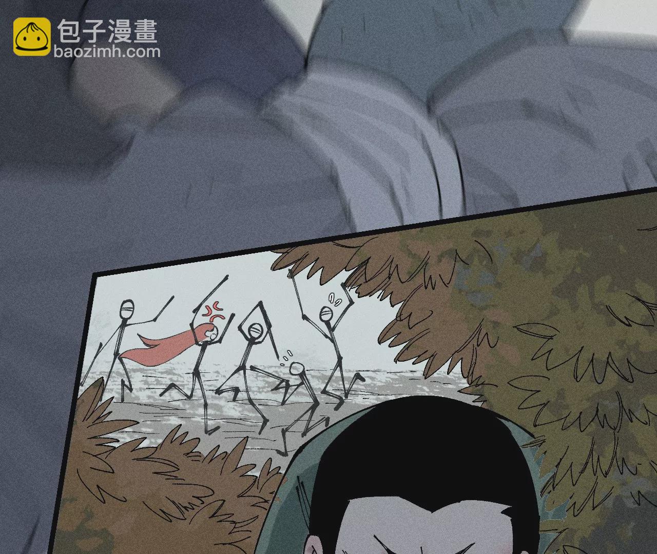 13回 曹南无再陷黑手危机，小天师盲眼对决千鹤57