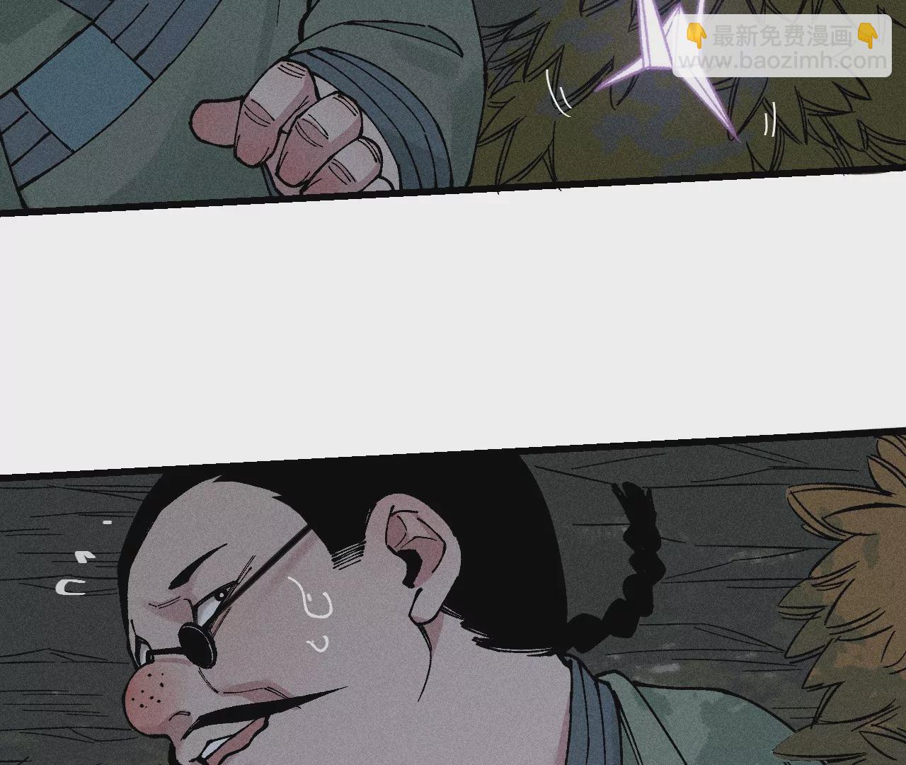 13回 曹南无再陷黑手危机，小天师盲眼对决千鹤61