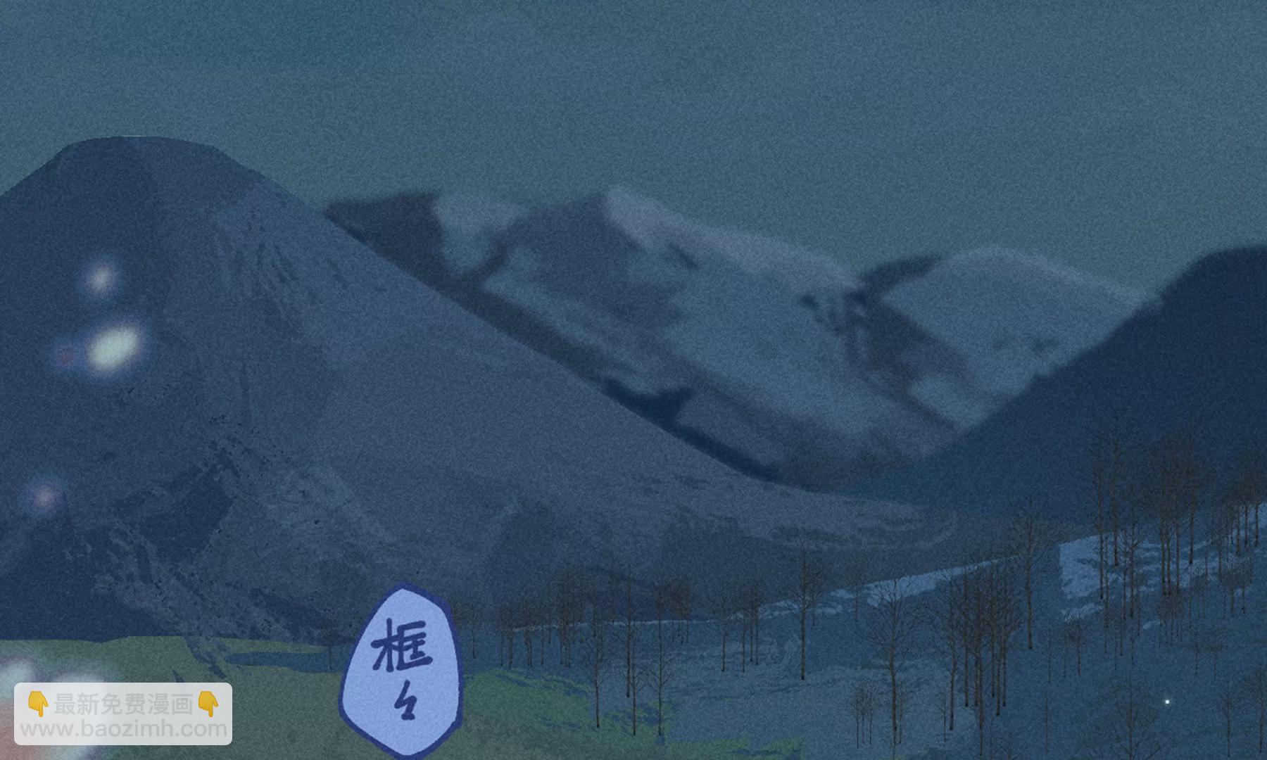 17回 南无枯雪花海解毒，碑叔阿弥瞒天过海20