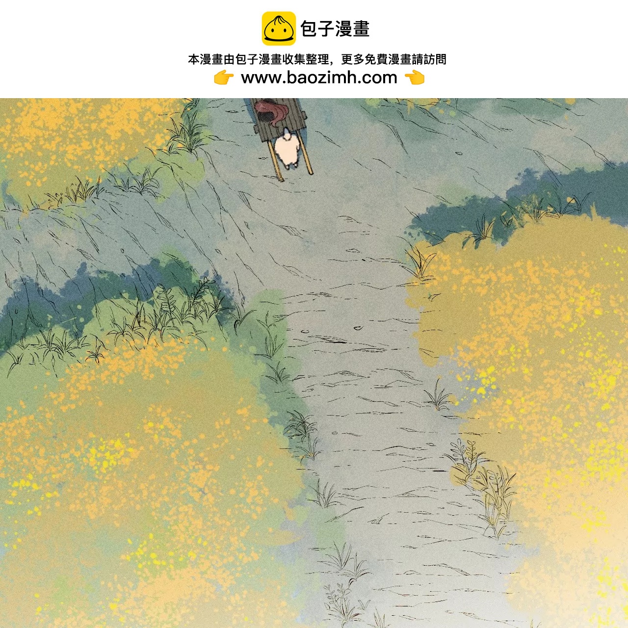 19回 枯雪戏耍曹南无，日军火烧义庄人1
