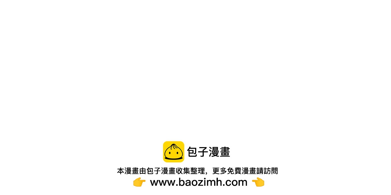 19回 枯雪戏耍曹南无，日军火烧义庄人119