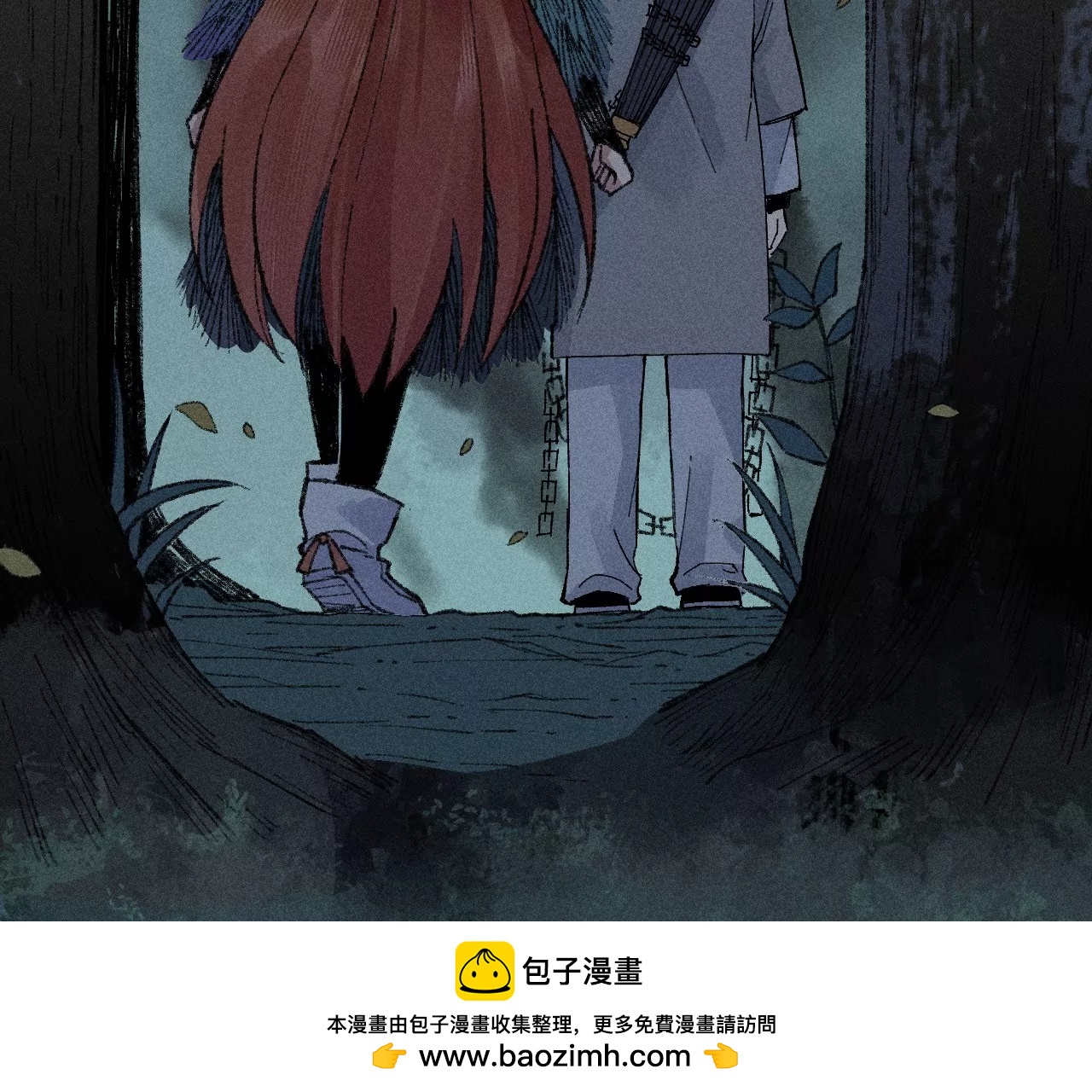 19回 枯雪戏耍曹南无，日军火烧义庄人49