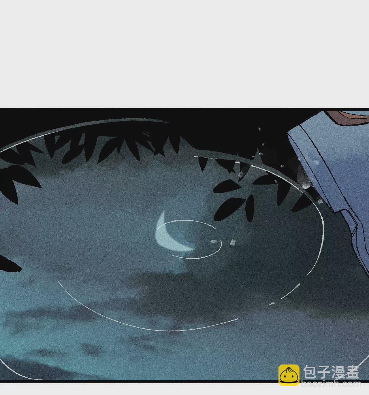 19回 枯雪戏耍曹南无，日军火烧义庄人51