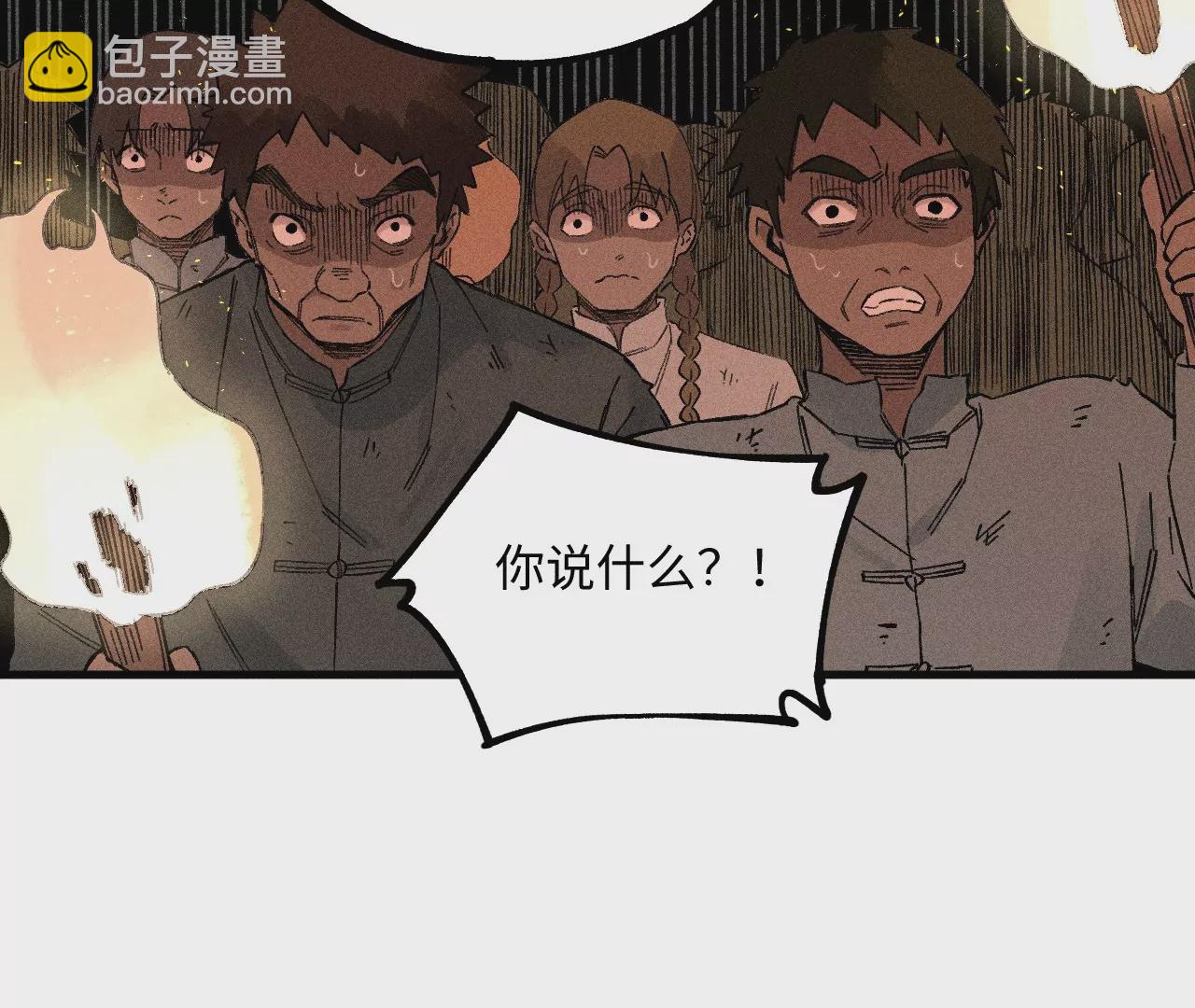 22回 头七夺取遗物，南无遁走人群10