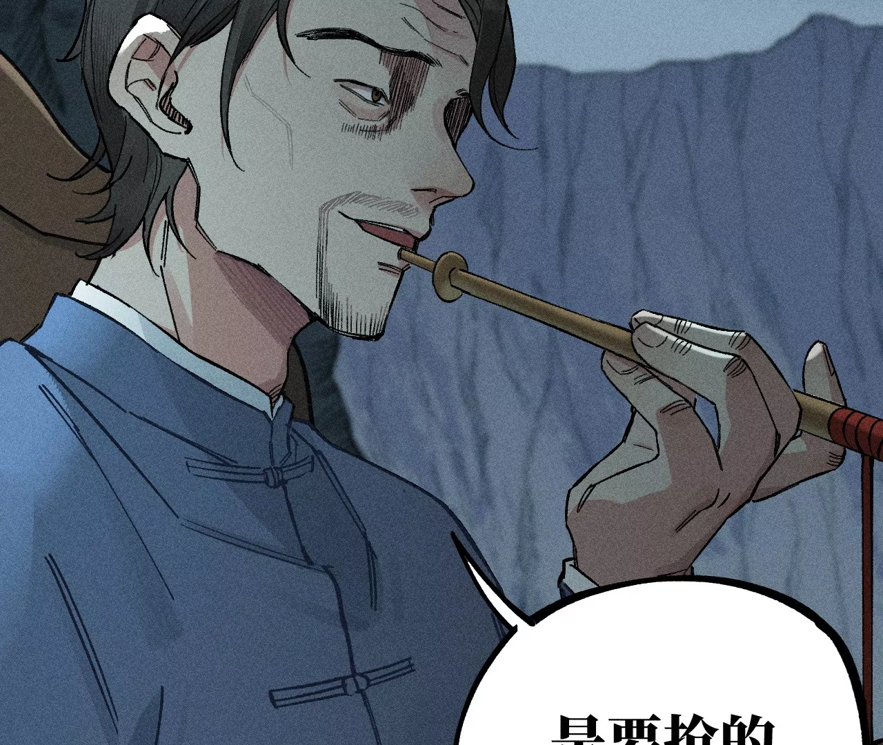 22回 头七夺取遗物，南无遁走人群14
