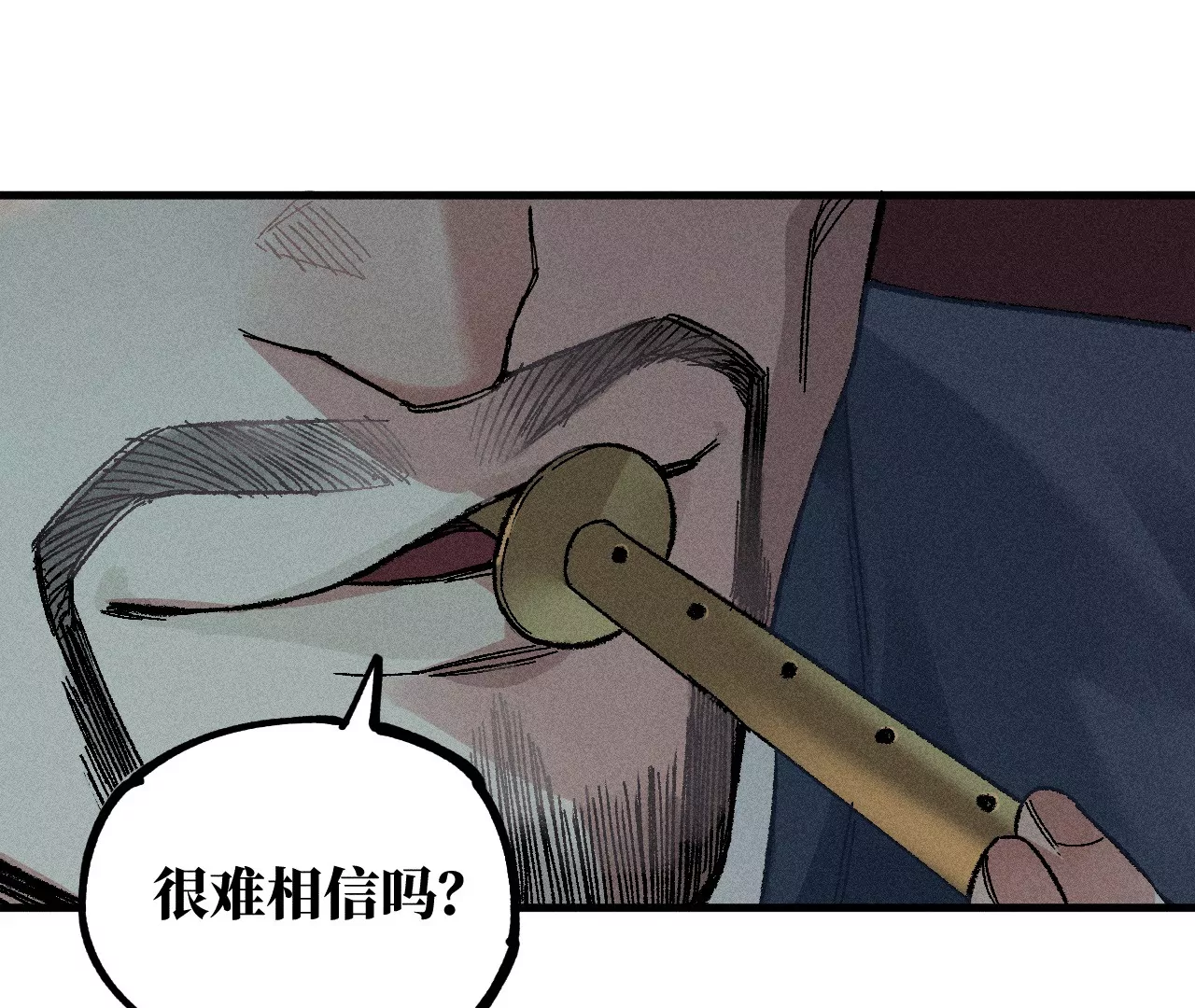 22回 头七夺取遗物，南无遁走人群32