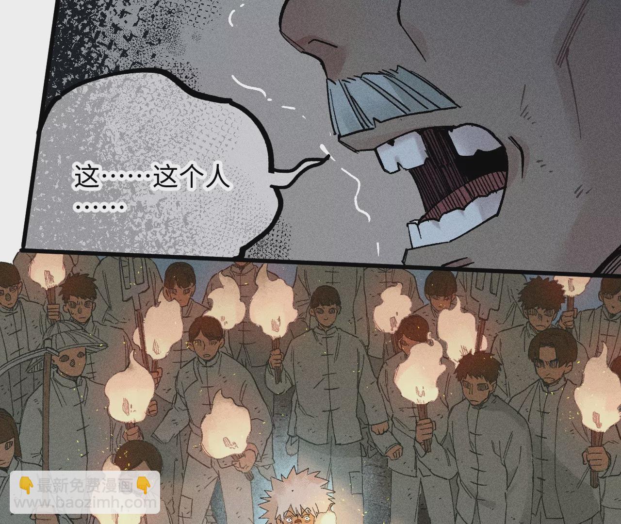 22回 头七夺取遗物，南无遁走人群59