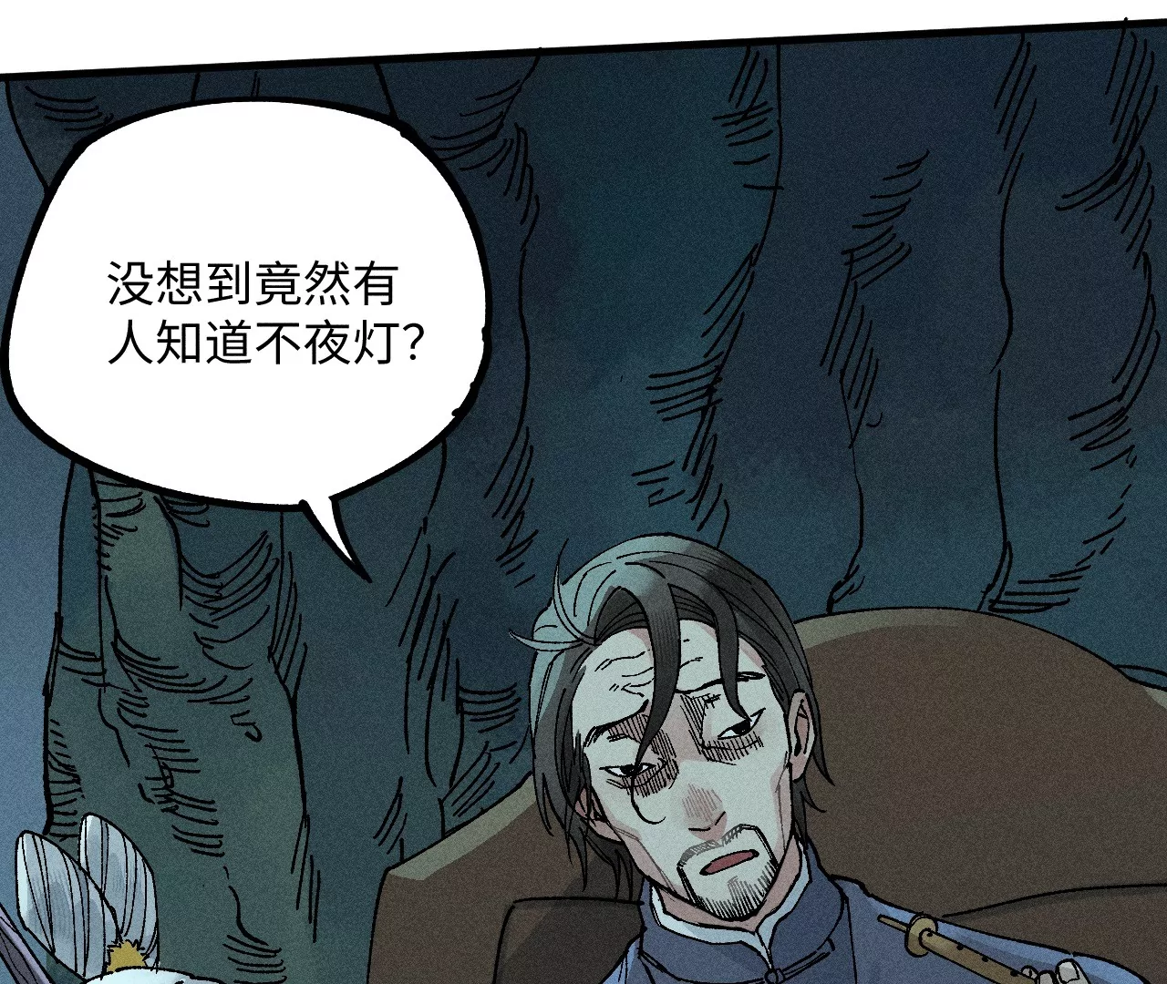 22回 头七夺取遗物，南无遁走人群63