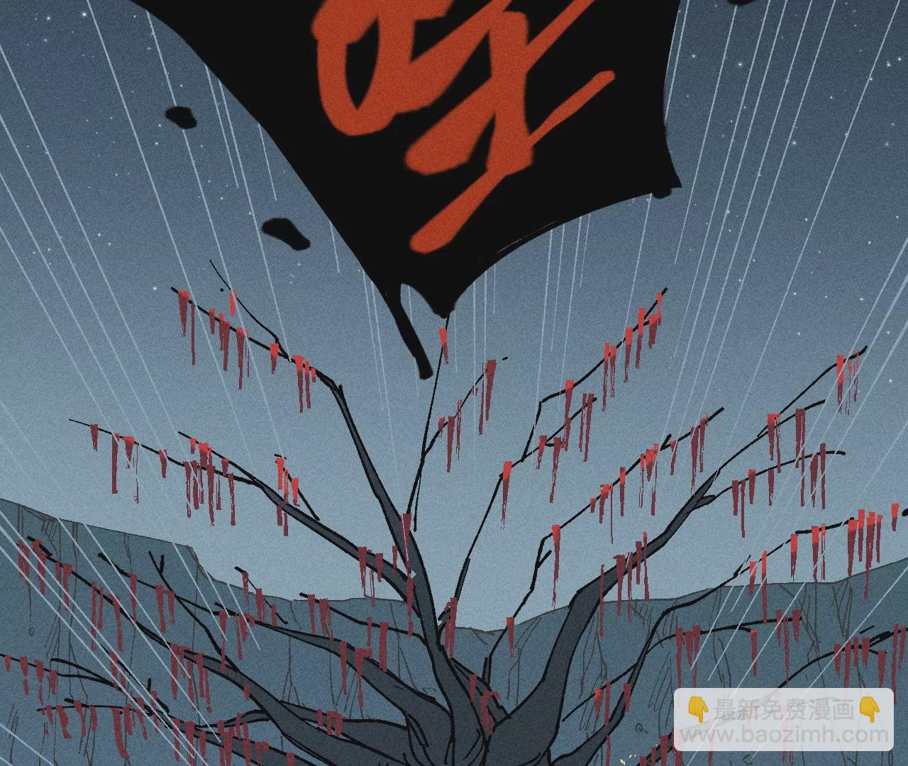 22回 头七夺取遗物，南无遁走人群65