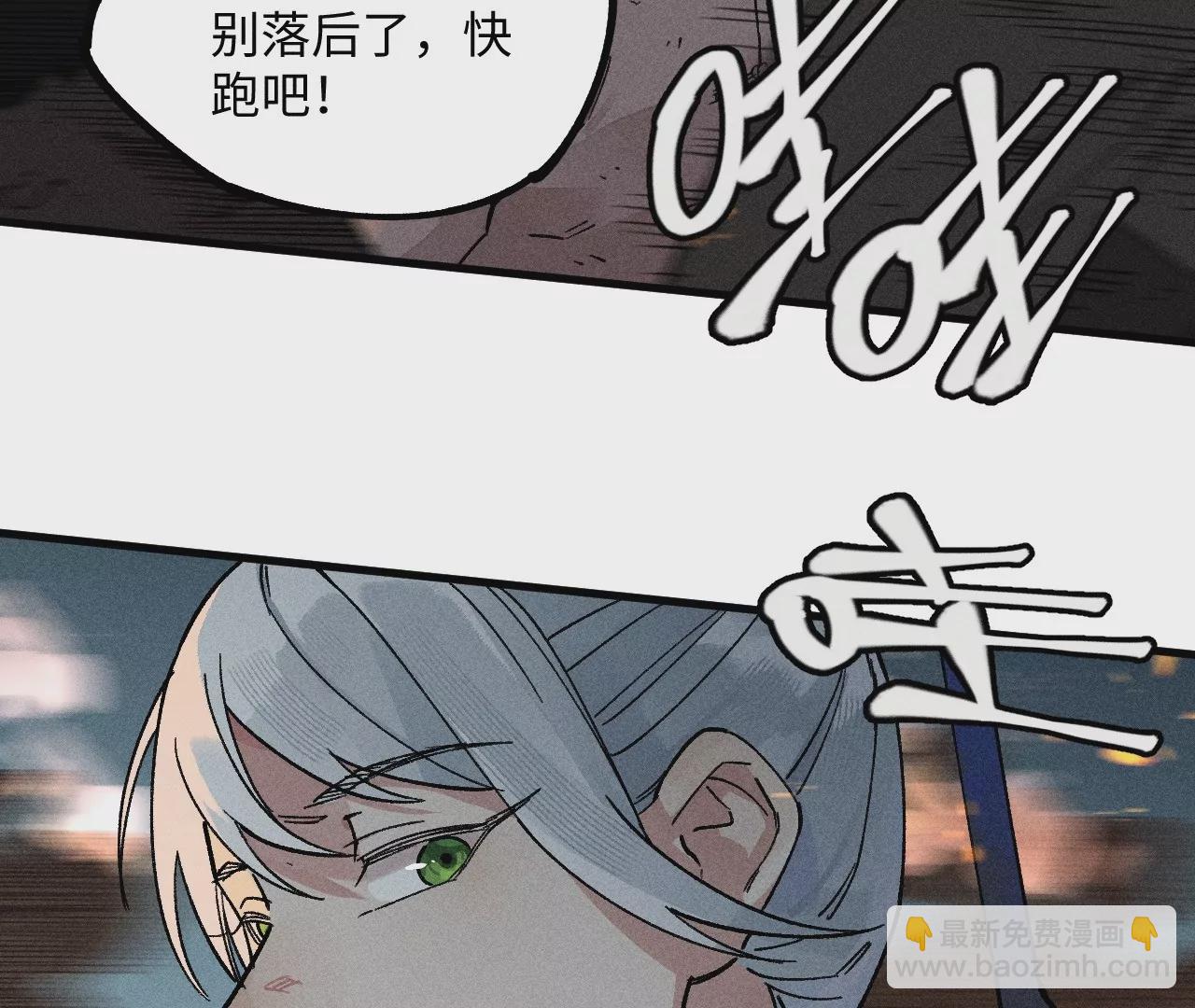 22回 头七夺取遗物，南无遁走人群72