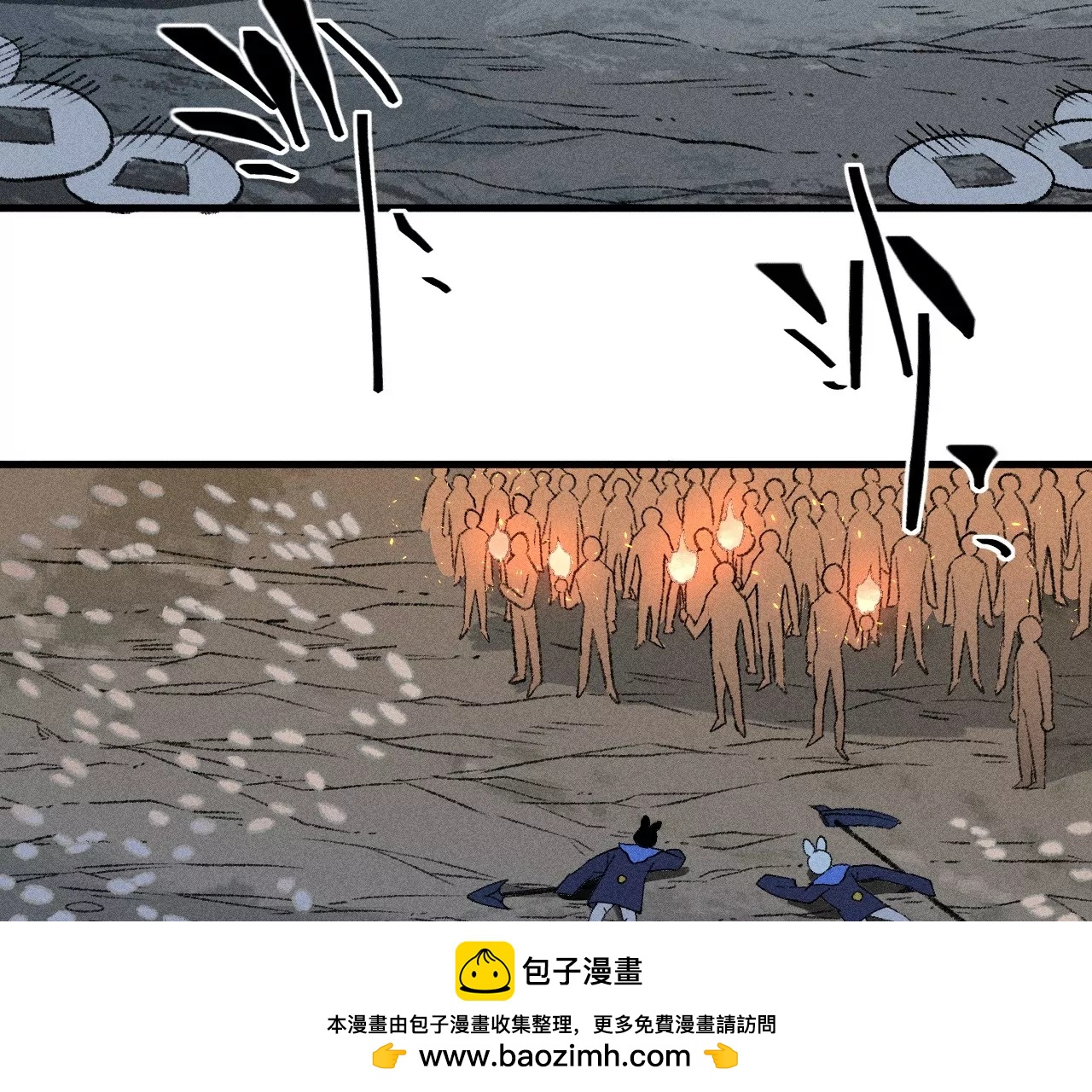 26回 南无头七苦战，枯雪老汪救援107