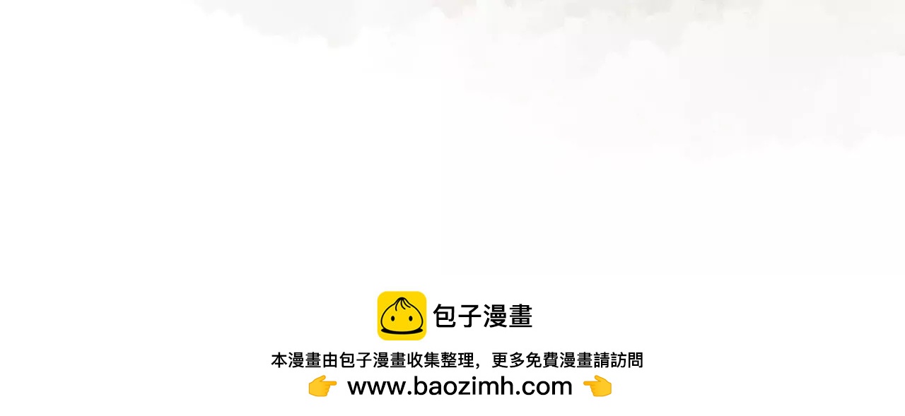 26回 南无头七苦战，枯雪老汪救援139