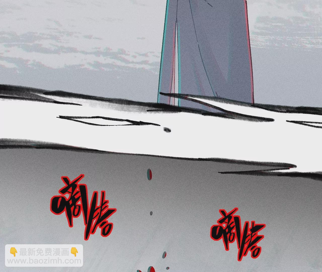 26回 南无头七苦战，枯雪老汪救援28