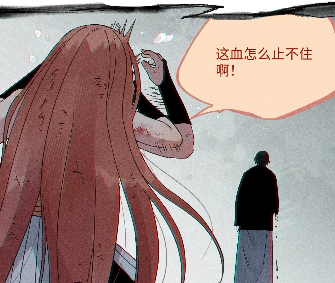 26回 南无头七苦战，枯雪老汪救援42