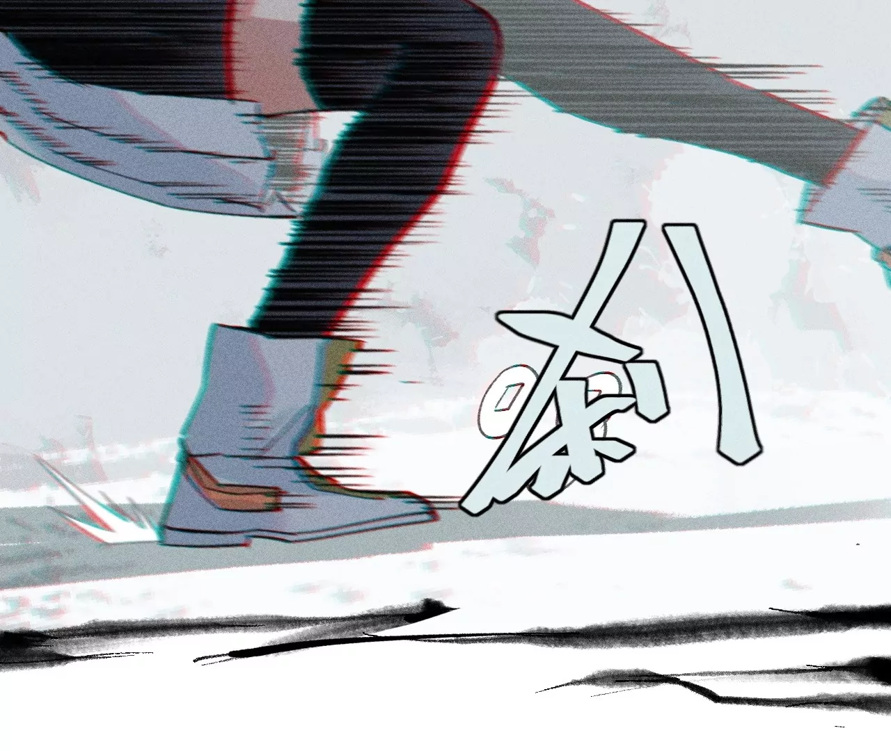 26回 南无头七苦战，枯雪老汪救援75