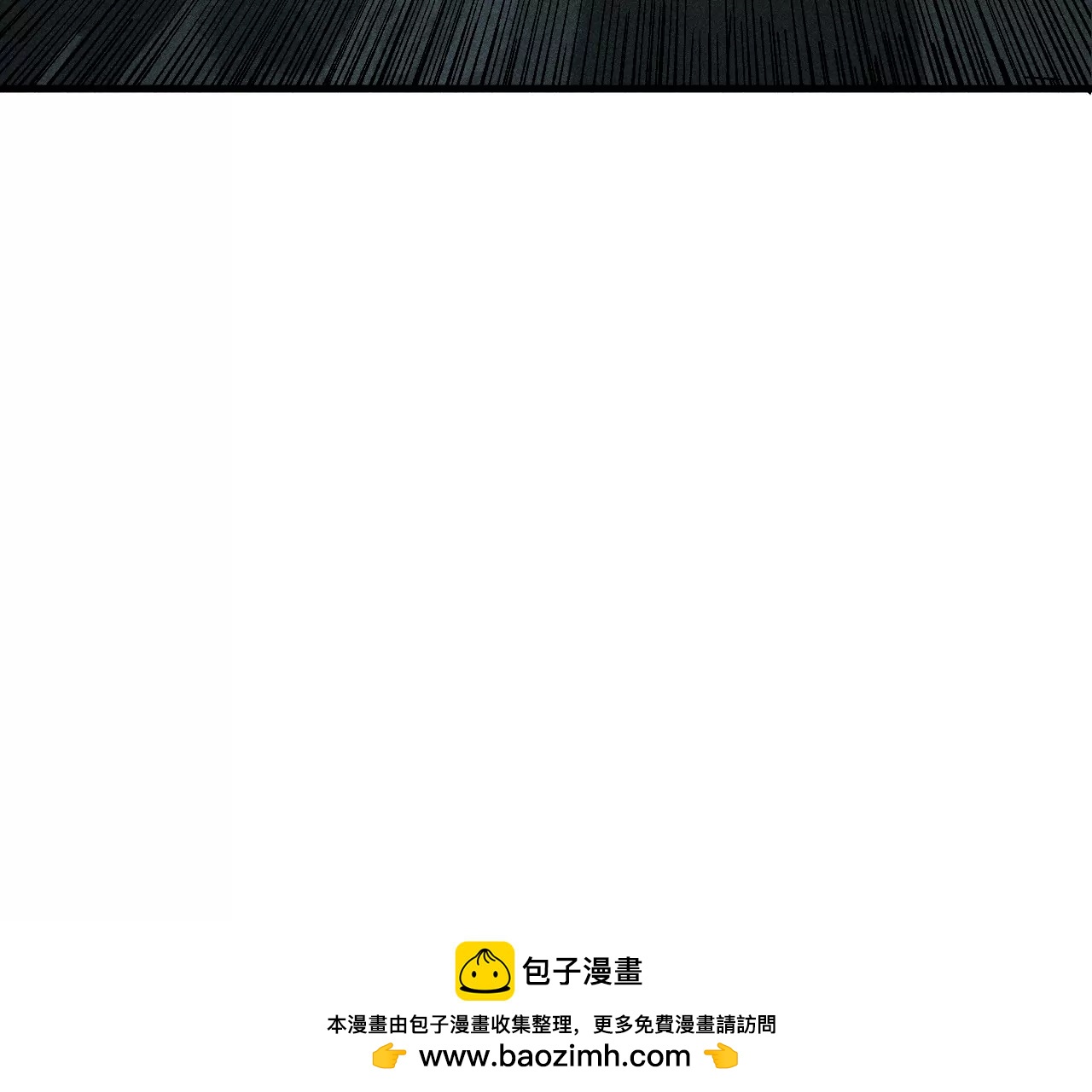 28回 碑叔阿弥再难拖延，铜佛遇水终现玄机123