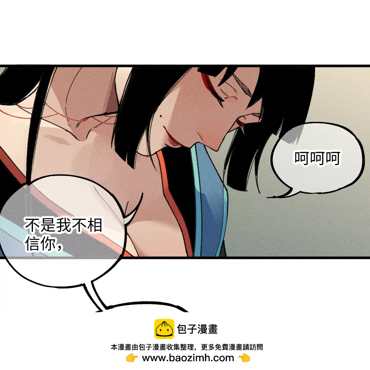 28回 碑叔阿弥再难拖延，铜佛遇水终现玄机53