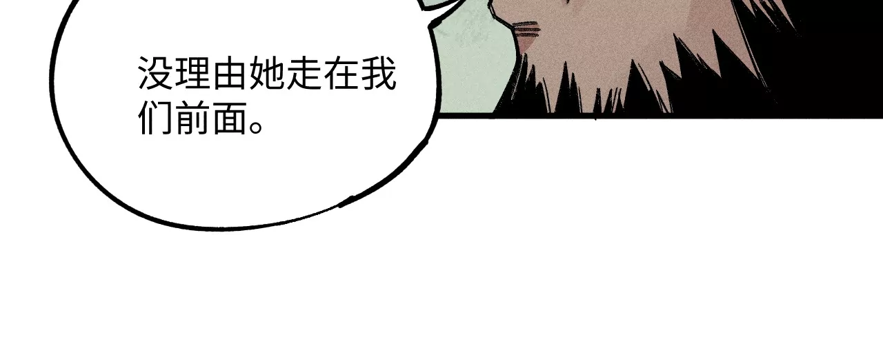 28回 碑叔阿弥再难拖延，铜佛遇水终现玄机61