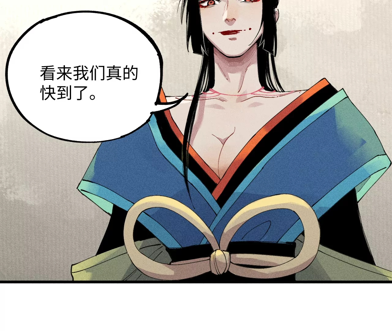28回 碑叔阿弥再难拖延，铜佛遇水终现玄机81