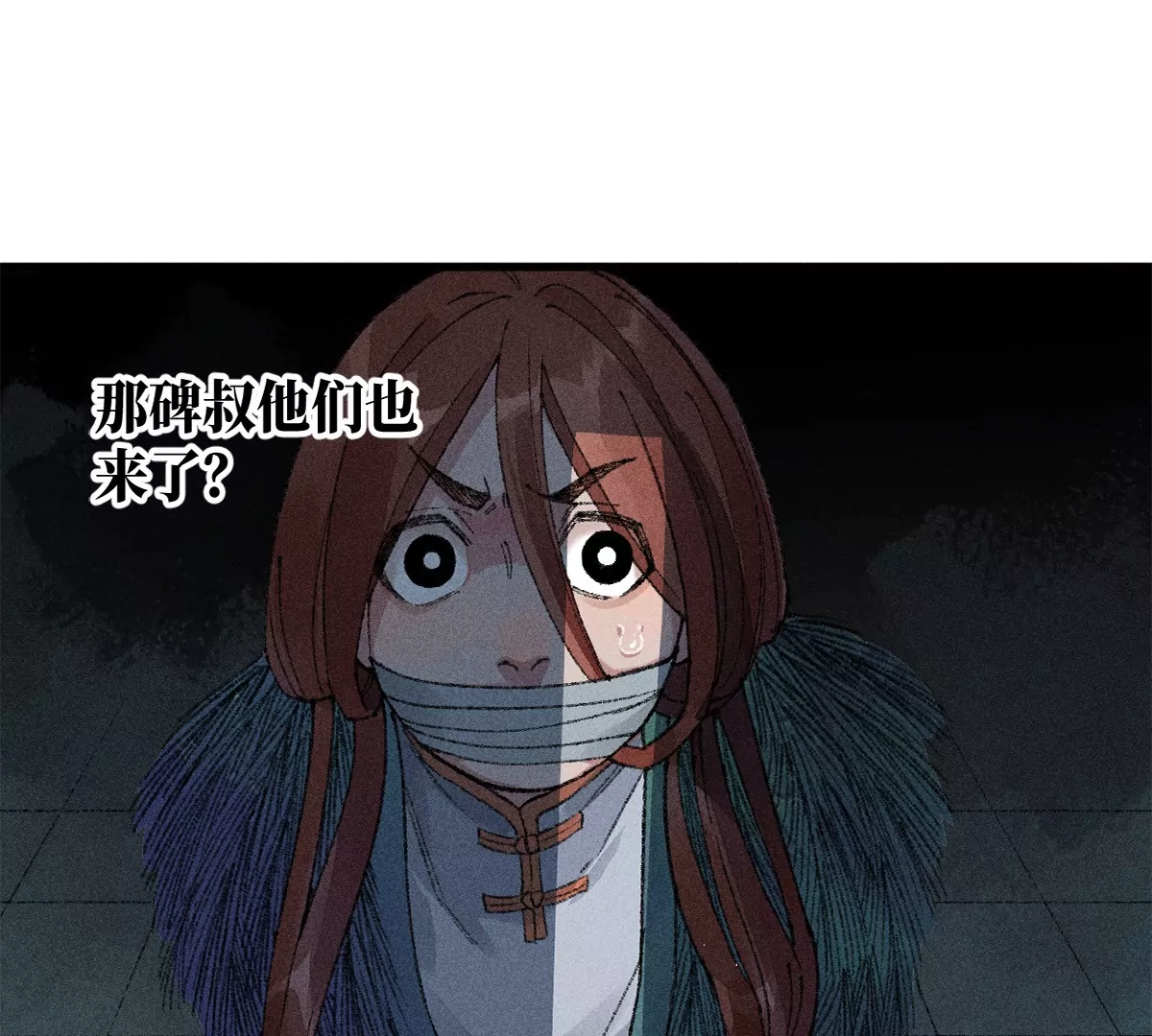 35回 陶俑身上藏阴蛊，供桌底下起危机【下】25