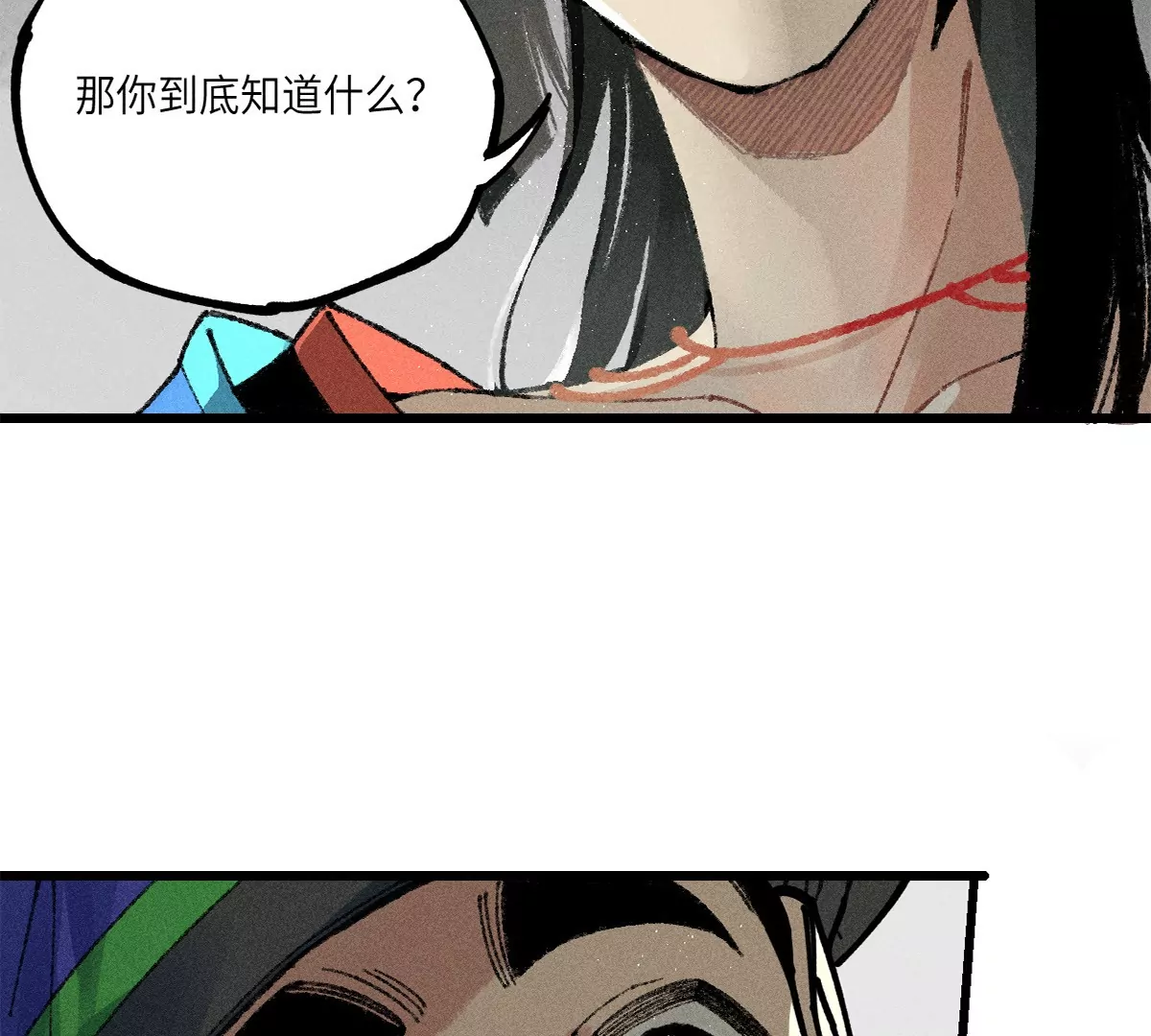 35回 陶俑身上藏阴蛊，供桌底下起危机【下】35
