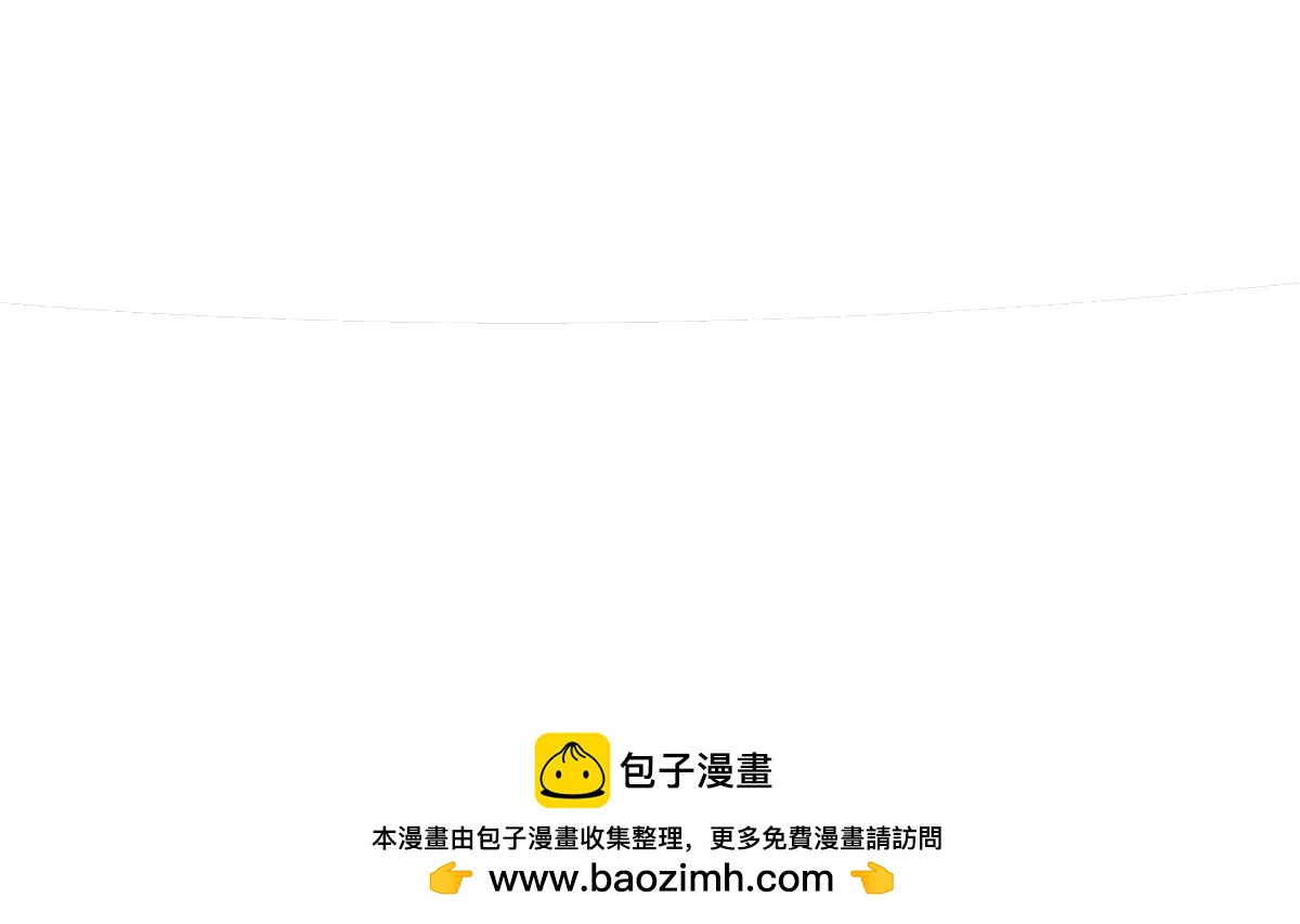 37回 顽童戏嘲戏顽童，雾隐村里村隐雾122