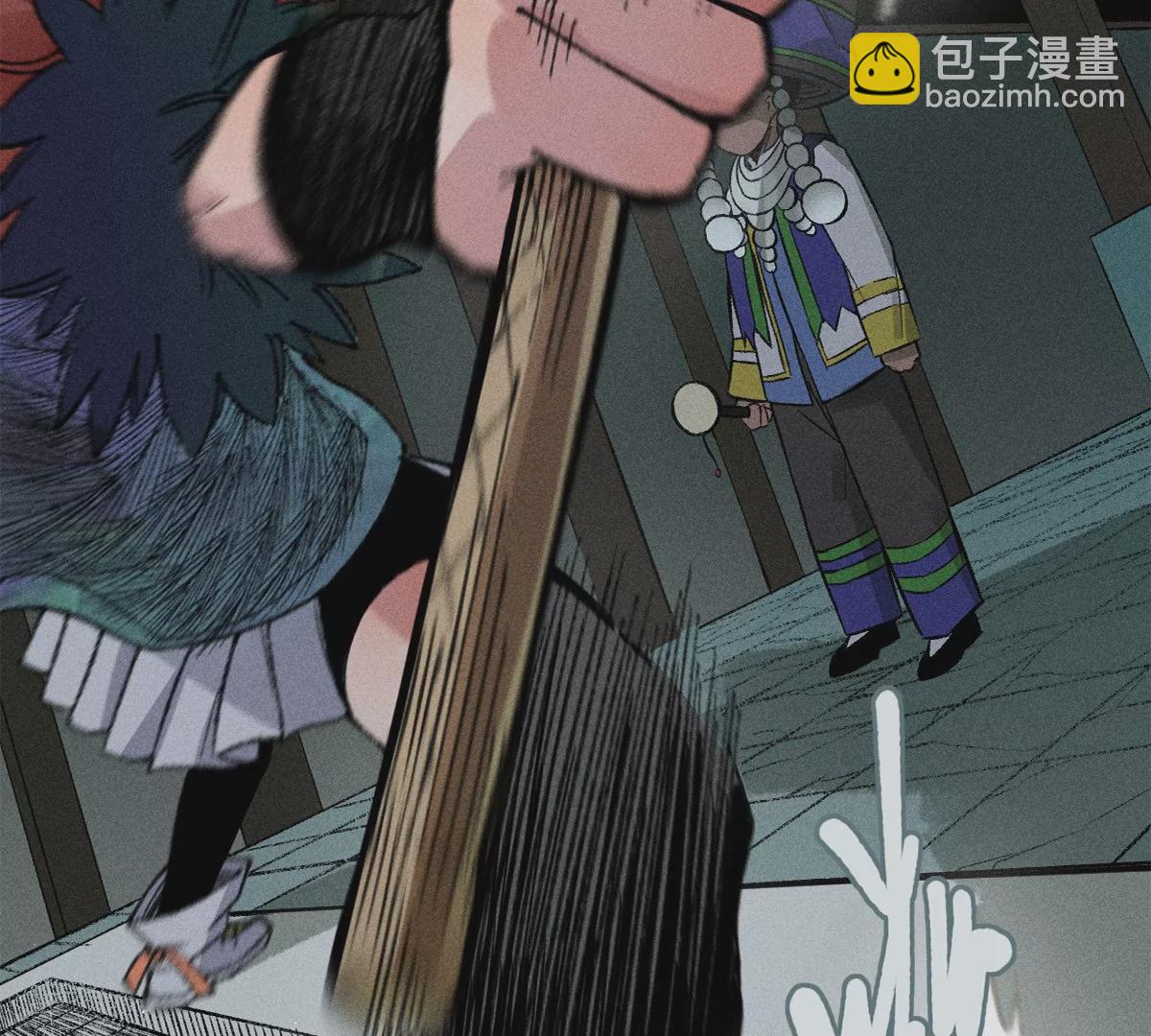 37回 顽童戏嘲戏顽童，雾隐村里村隐雾22