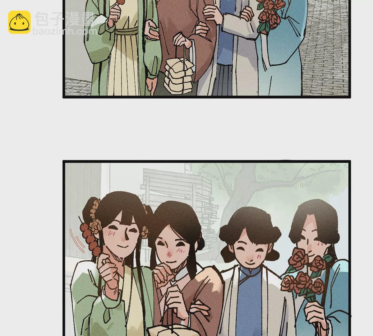 38回 南无巧入阳雾隐，寻觅天师找七巷（上）2