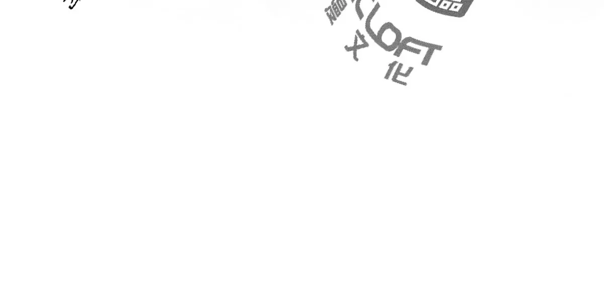 38回 南无巧入阳雾隐，寻觅天师找七巷（上）9