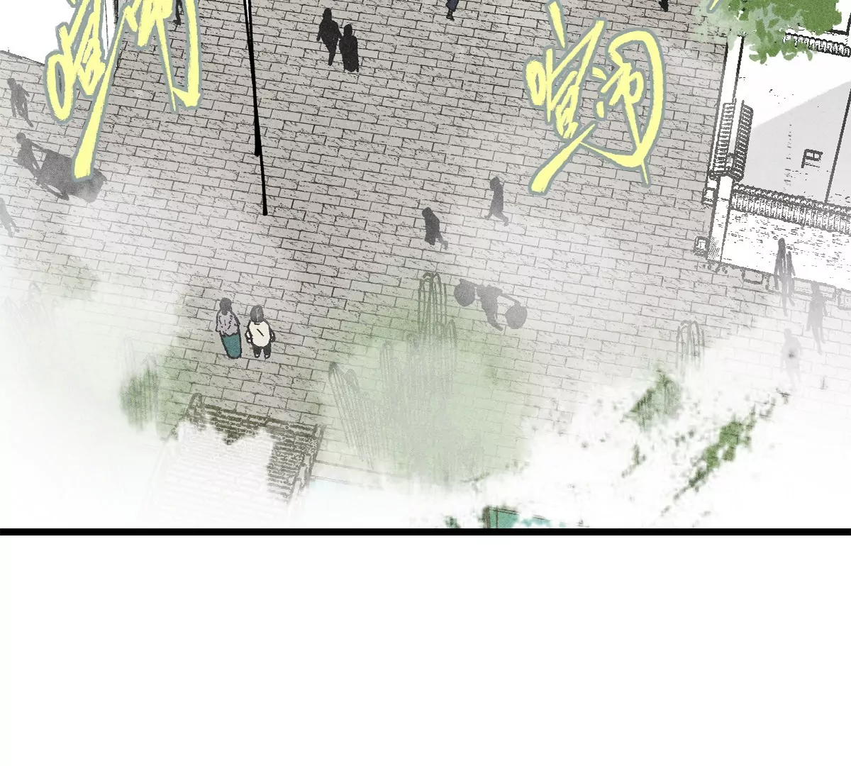38回 南无巧入阳雾隐，寻觅天师找七巷（上）95