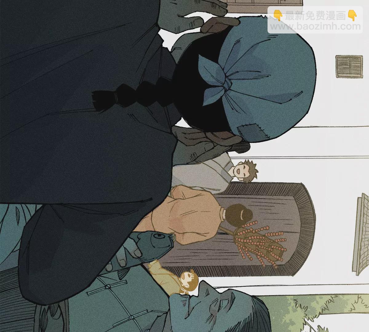 40回 羊肠九曲跟入月沼不得过22
